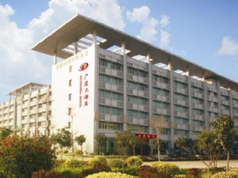 Guang Sha Hotel Kuangcsou Kültér fotó