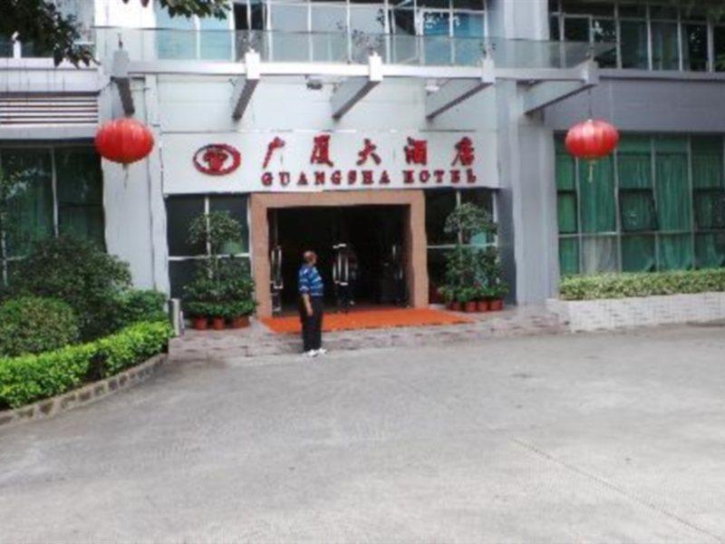 Guang Sha Hotel Kuangcsou Kültér fotó